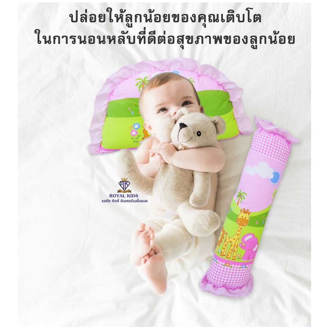 AW004 หมอนเด็กผ้าฝ้ายใยสังเคราห์ หมอนและหมอนข้างเด็ก