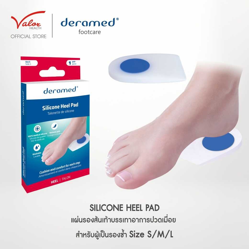 SILICONE HEEL PAD ซิลิโคน บรรเทาการปวดเมื่อยจากการใส่รองเท้า และสำหรับผู้เป็นรองช้ำ F-00031-01-03B