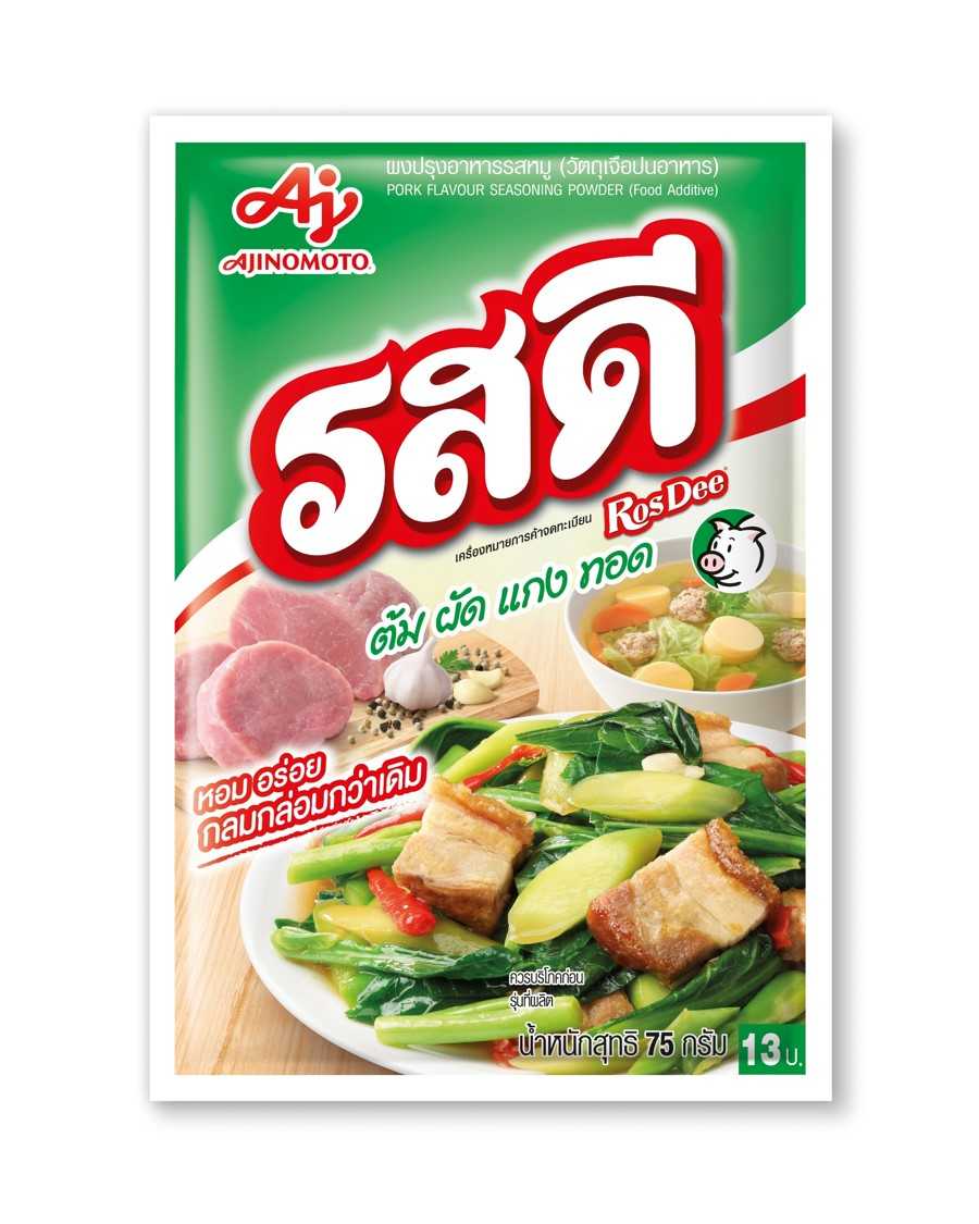 รสดี ผงปรุงอาหารรสหมู 75กรัม