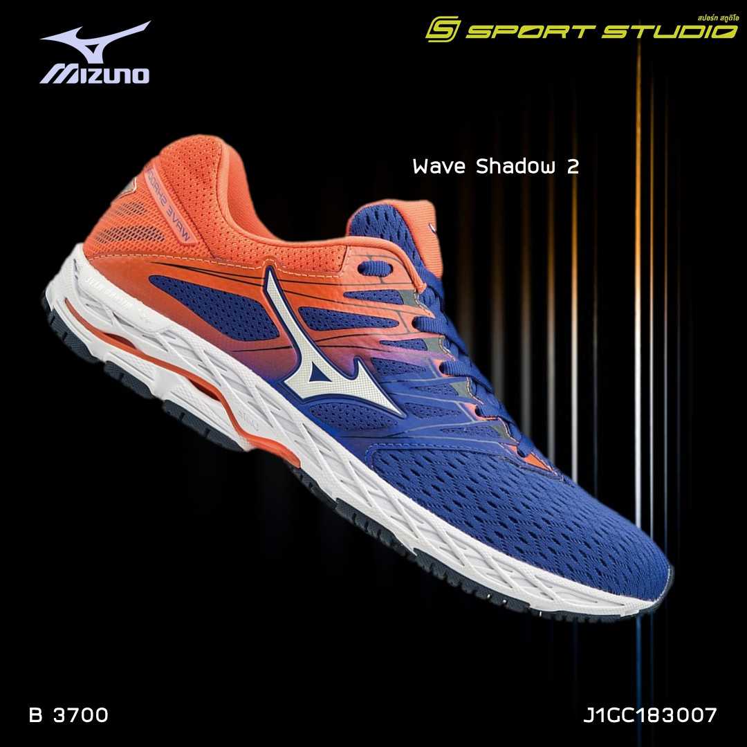 WAVE SHADOW 2