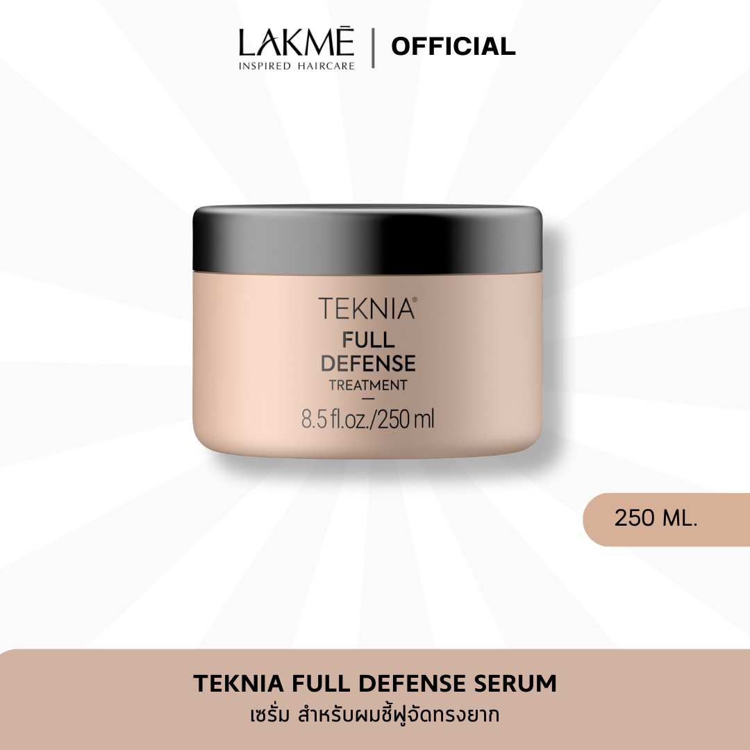 TEKNIA FULL DEFENSE TREATMENT : 250ml.