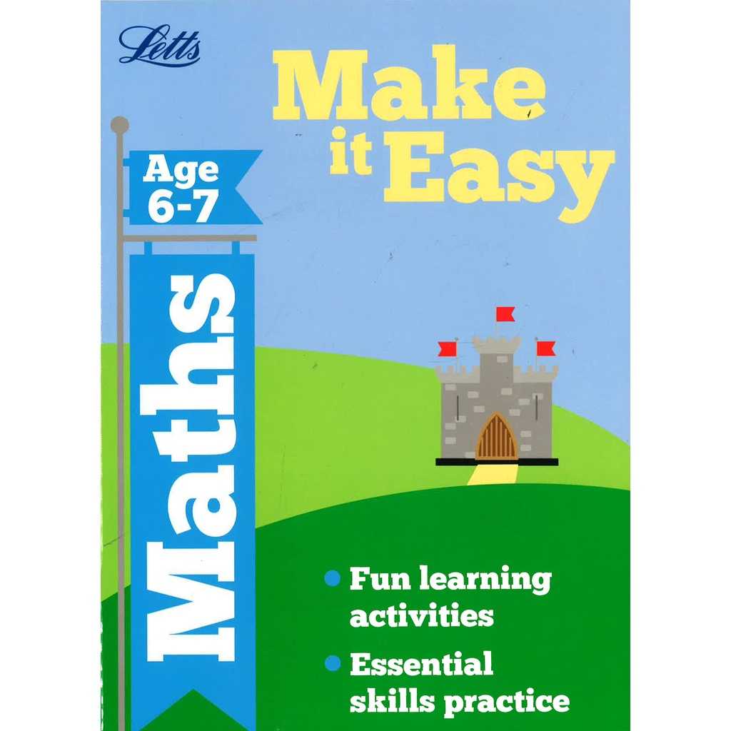 แบบฝึกหัด Make it Easy Math สำหรับอายุ 6-7ปี