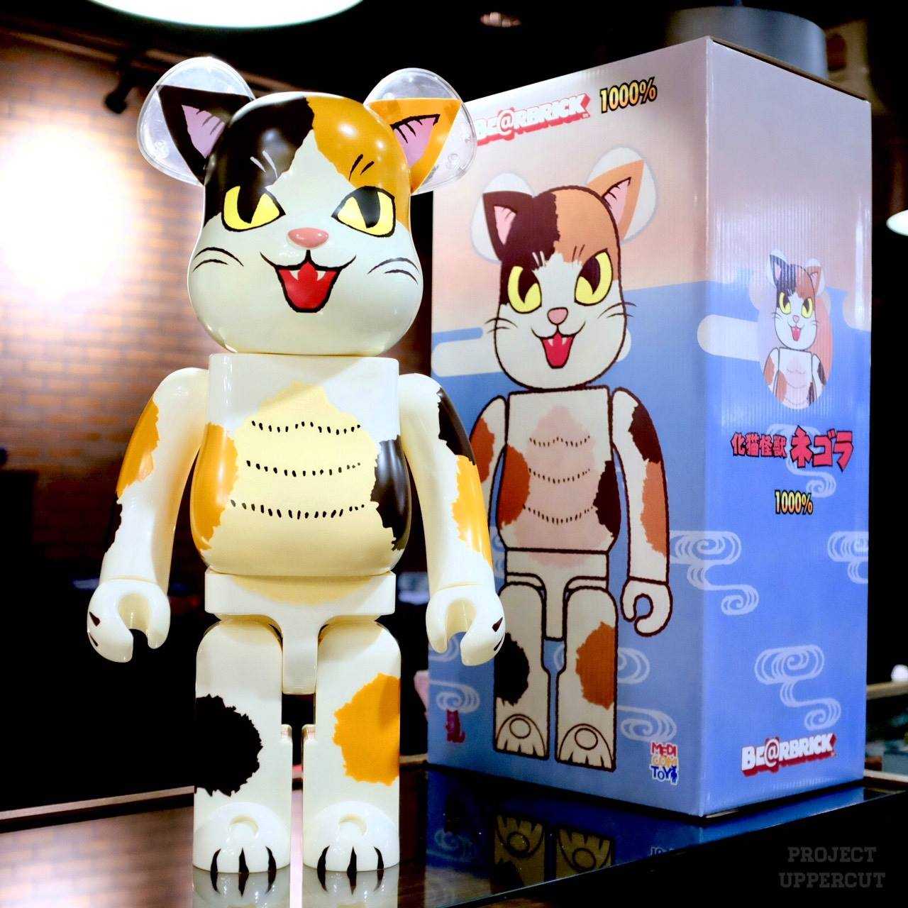 BE@RBRICK 1000% Negora [New]