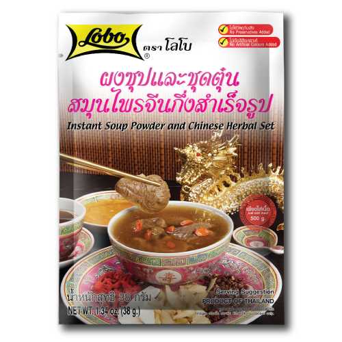 ผงซุปและชุดตุ๋นสมุนไพรจีนกึ่งสำเร็จรูป 38 g.
