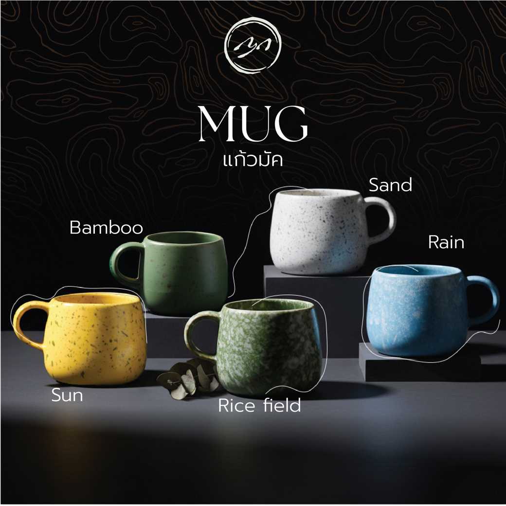 แก้วมัค AYA Mug งาน craft เกรดพรีเมี่ยม มี 5 สี