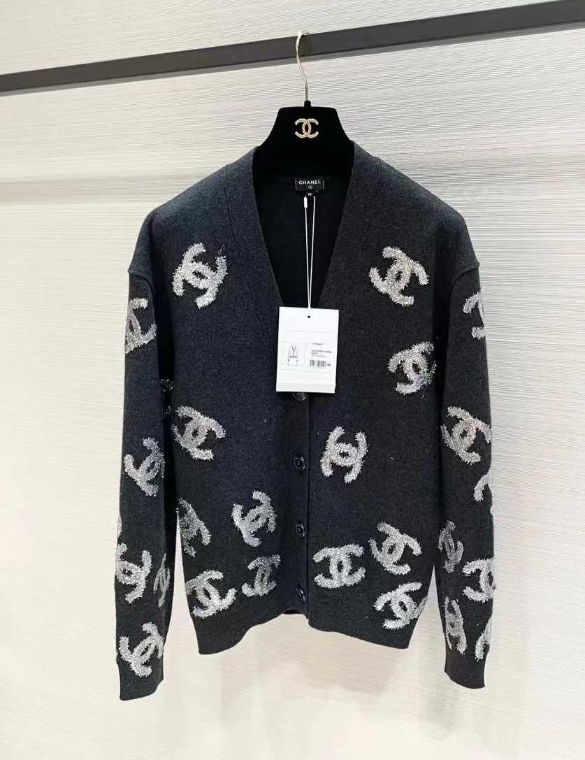 CHANEL CARDIGAN CC GLITTER