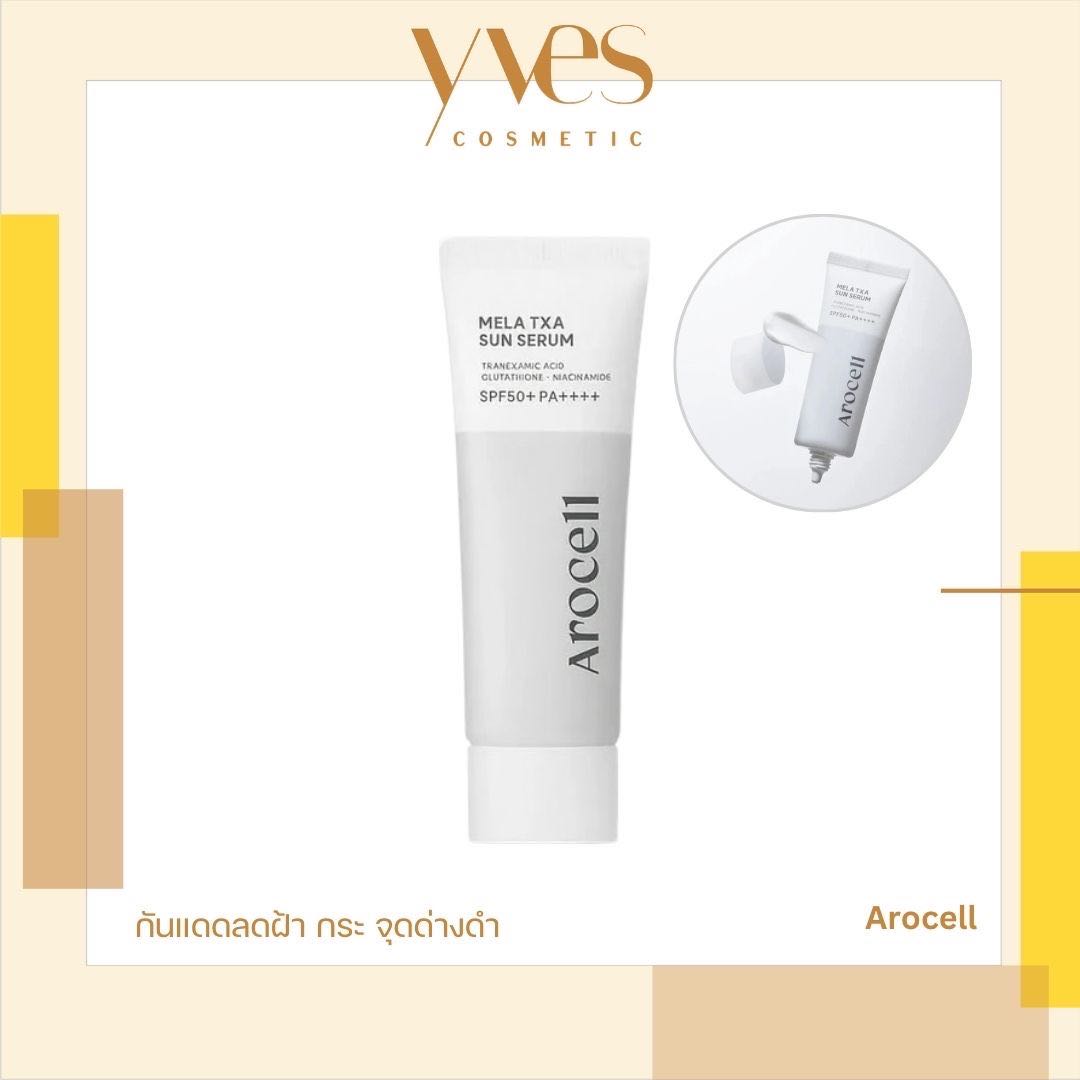 Arocell Mela TXA Sun Serum SPF50+ PA++++ 40 ml