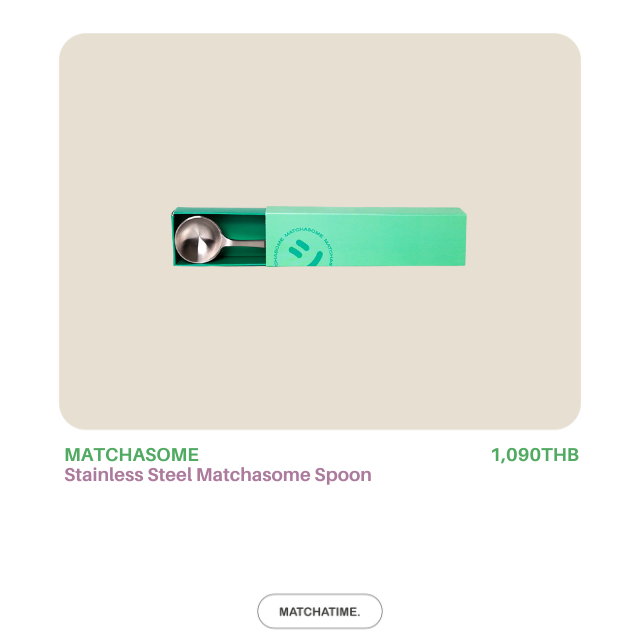 MATCHASOME  Stainless Steel Matchasome Spoon