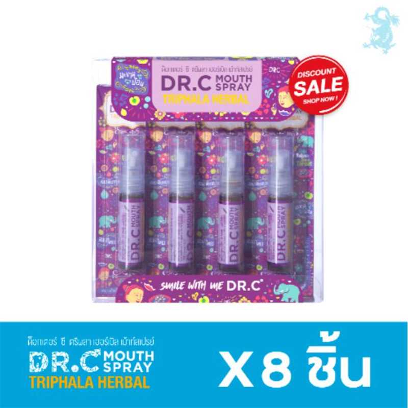 [Free! Delivery] DR.C MOUTH SPRAY TRIPHALA (กล่อง 8 ชิ้น)