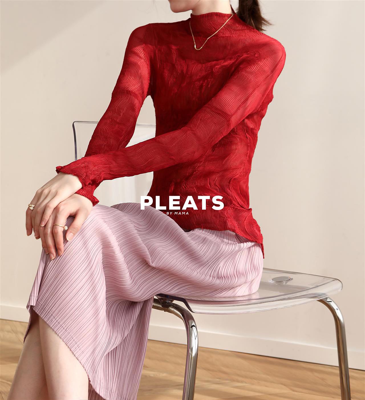 PLEATS SH007