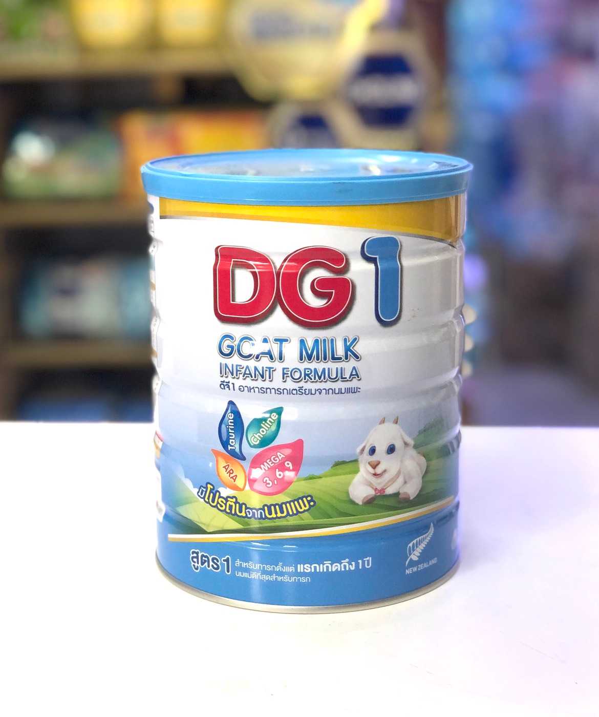 DG1(800g)
