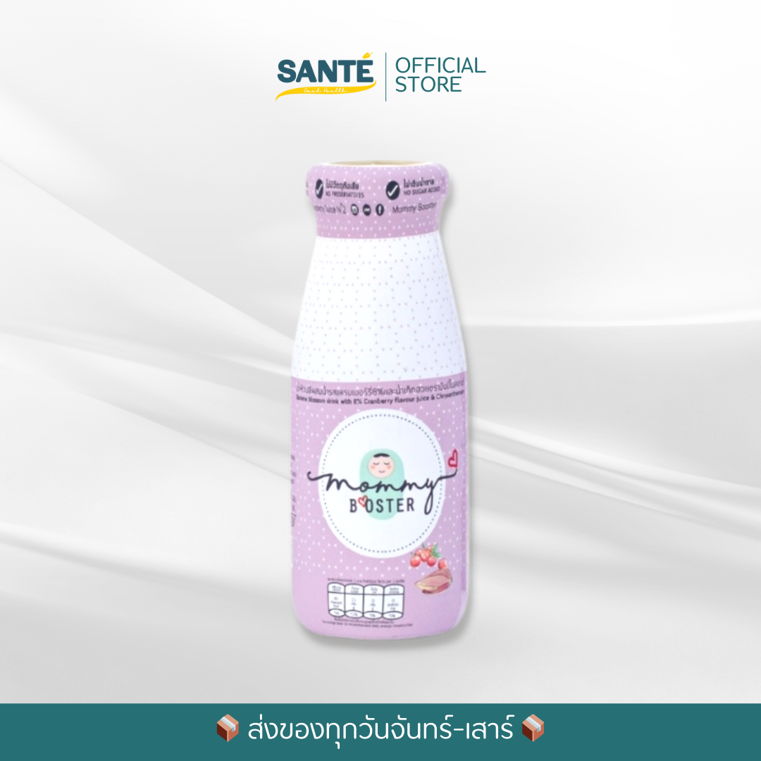 [1 ขวด] Mommy Booster  น้ำหัวปลีออร์แกนิค ผสมแครนเบอรี่ เก๊กฮวย 180 มล.