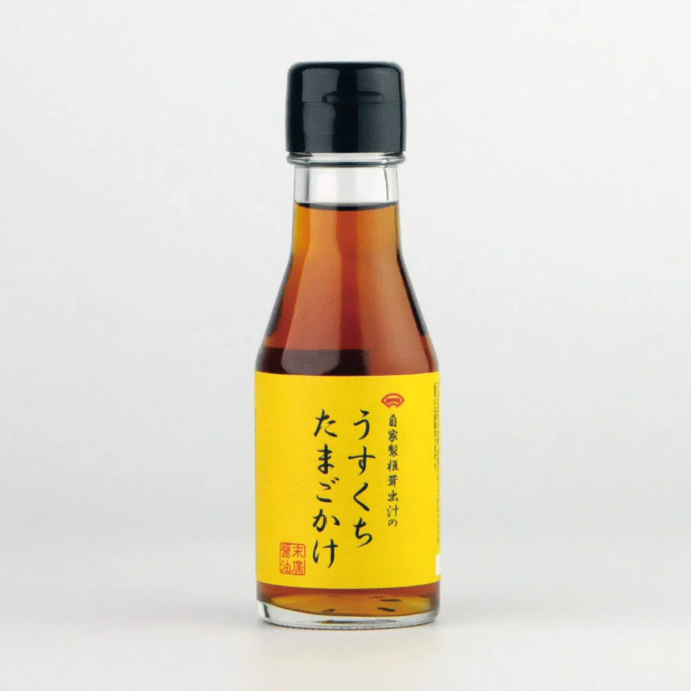 No.103 : Usukuchi Tamagokake