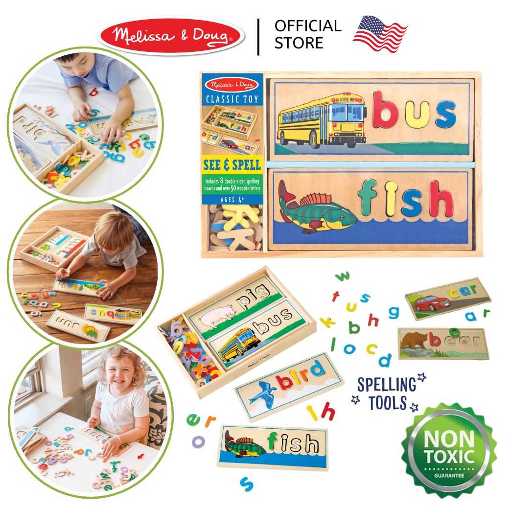 (ของแท้ USA) ของเล่นฝึกสะกดคำศัพท์ Vocabulary Wooden See & Spell Melissa Doug ตัวอักษร abc 2940