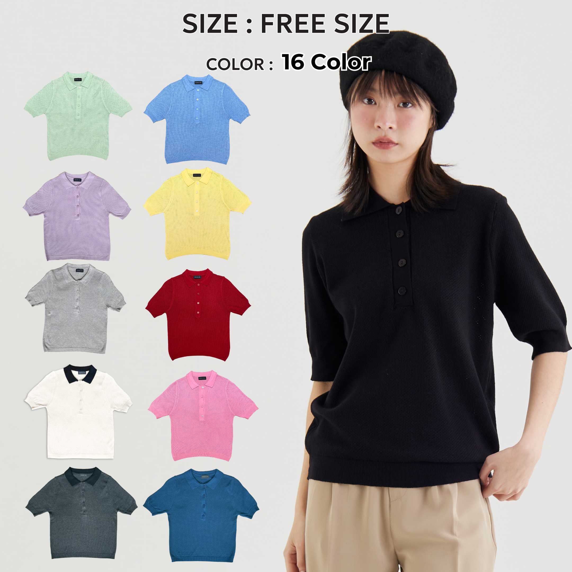 Bemingtop514 - Beming Polo New Gen 🎀 16 สี
