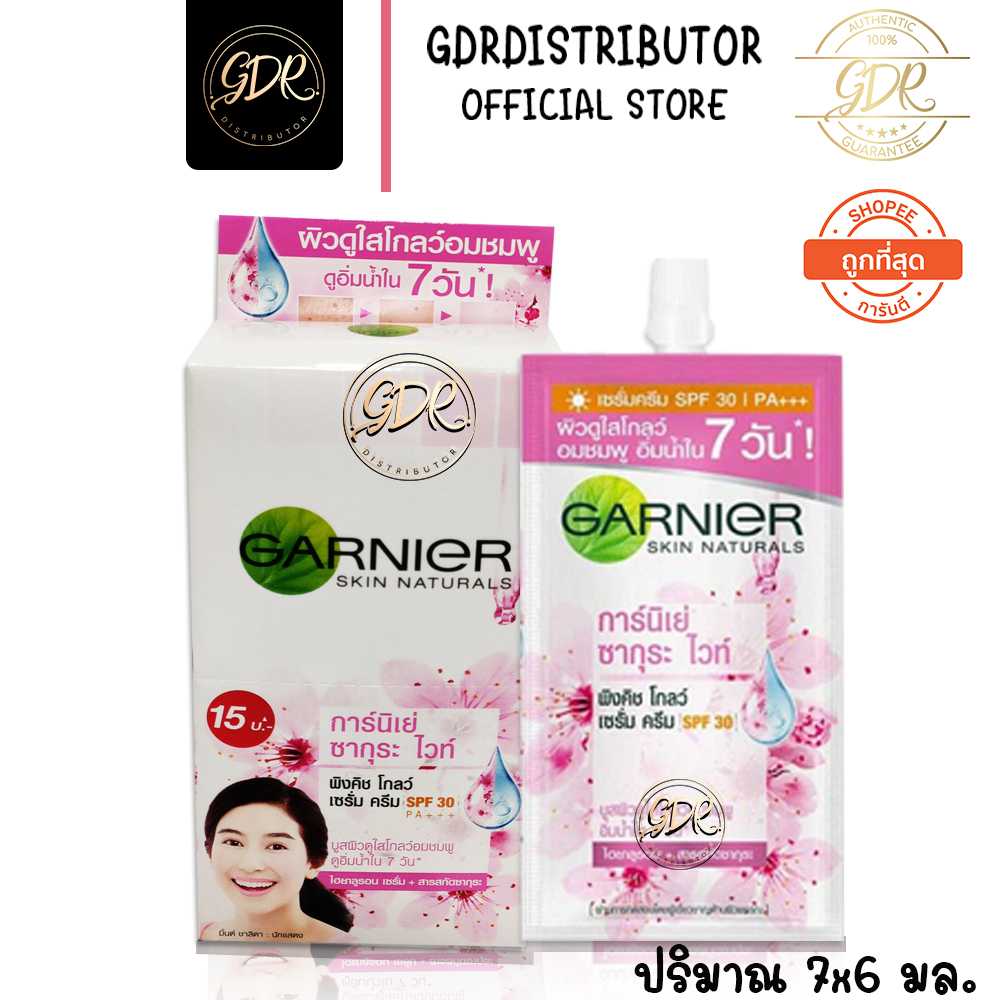 (ยกกล่อง) Garnier การ์นิเย่ซากุระ ไวท์ ครีมเซรั่ม