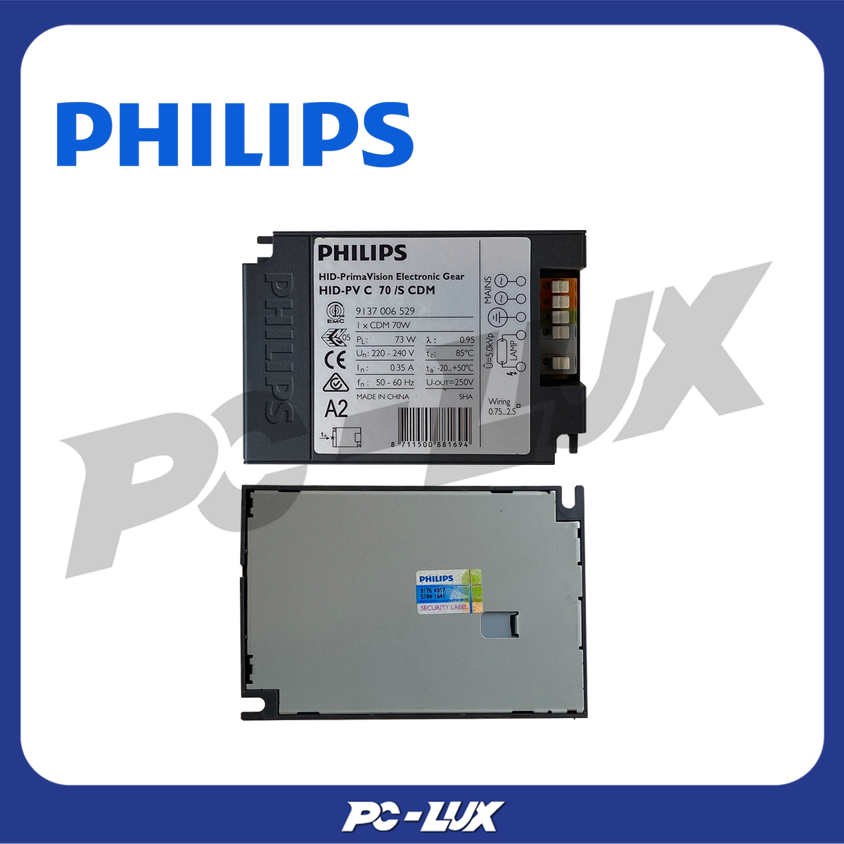 PHILIPS บัลลาสต์อิเล็กทรอนิกส์ HID-PrimaVision Electronic Gear รุ่น HID-PV C 70/S CDM 73W