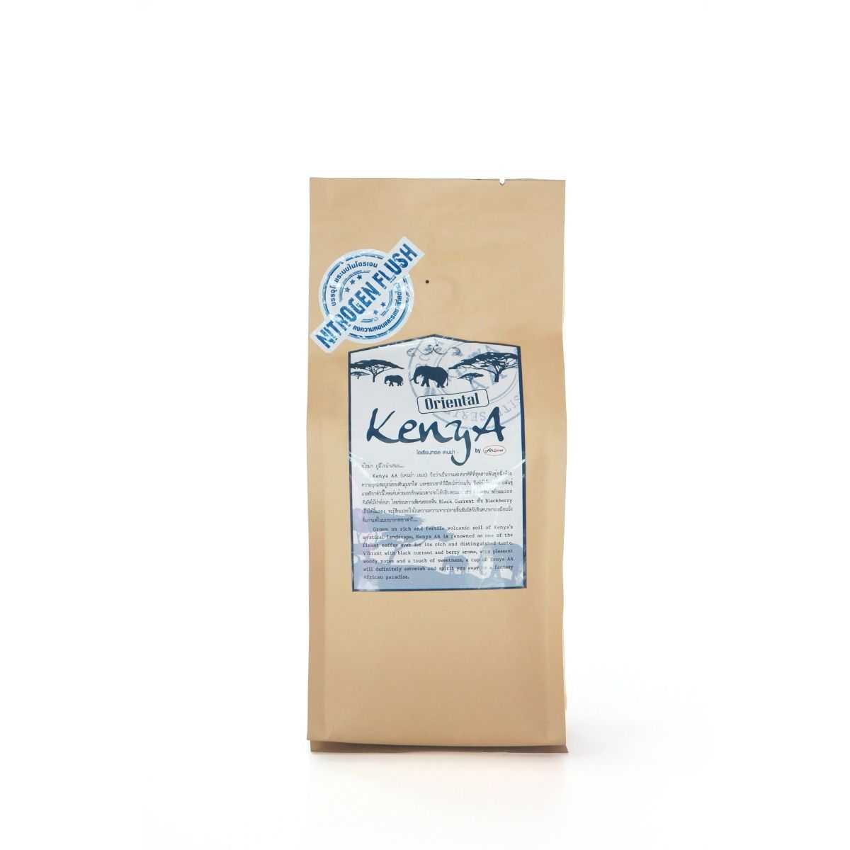 เมล็ดกาแฟคั่ว Aroma Oriental Kenya Blend