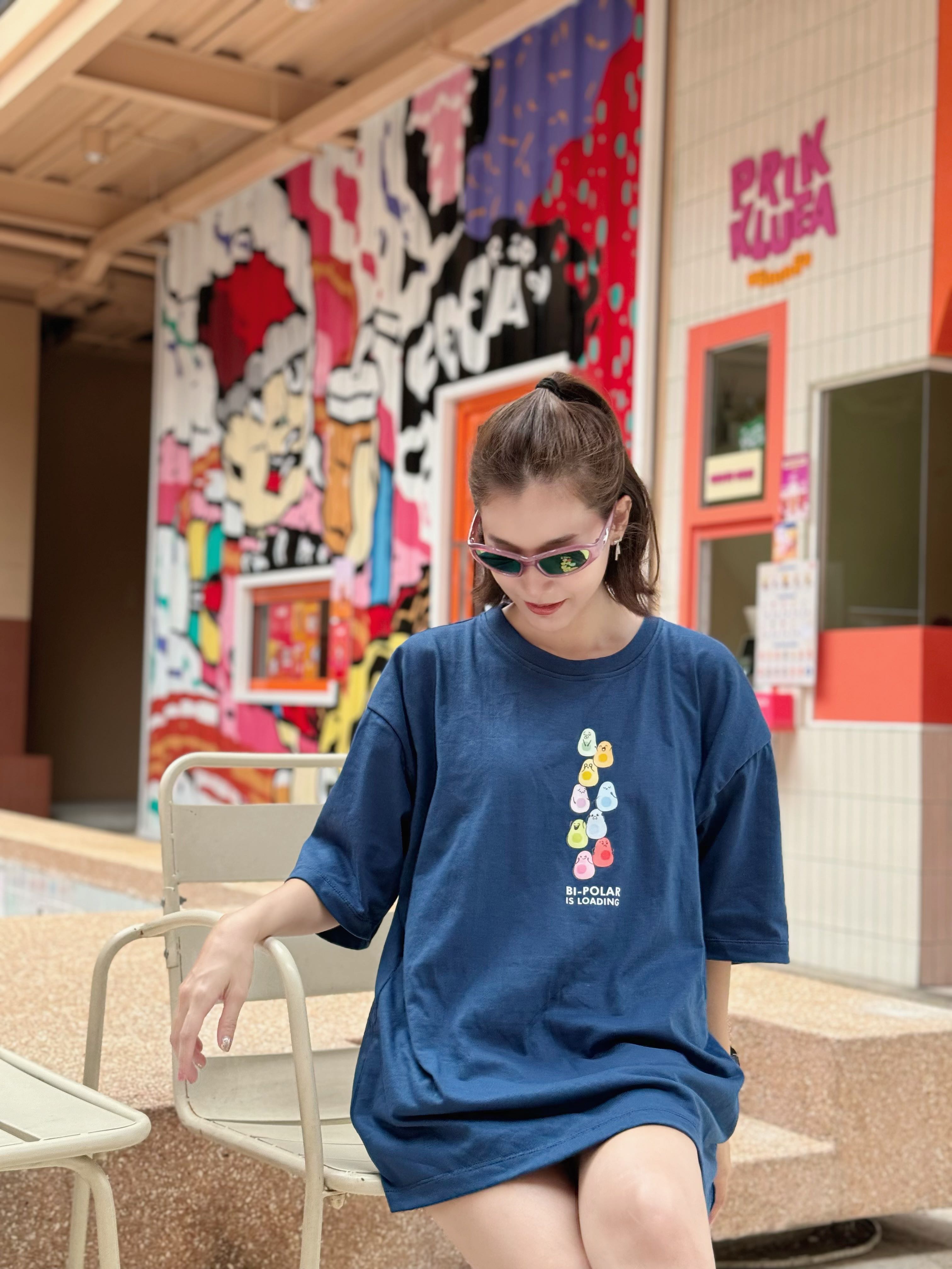NEW! Maternity & Nursing Oversized T-Shirt | Navy Blue
