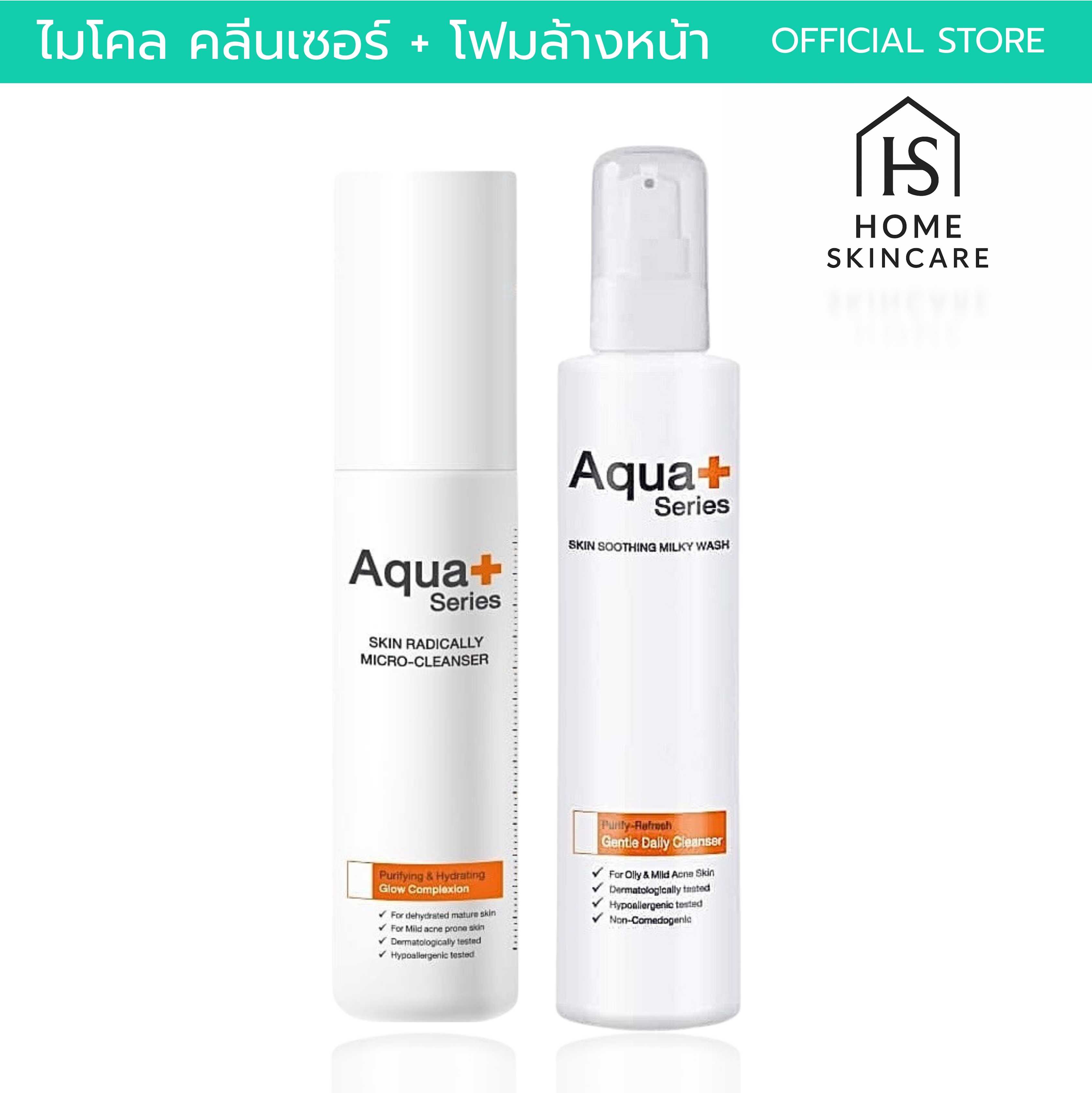 Skin Soothing Milky Wash 175 ml. &Skin Radically Micro-Cleanser 150 ml.