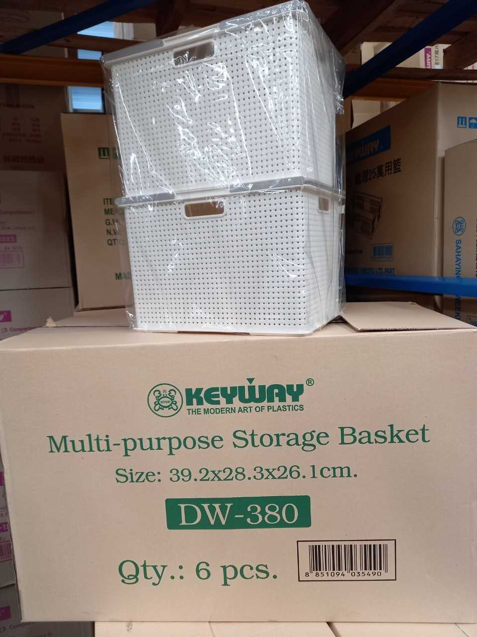 ตะแกรงอเนกประสงค์ DW-380 บรรจุ 6 ชิ้น / ลัง