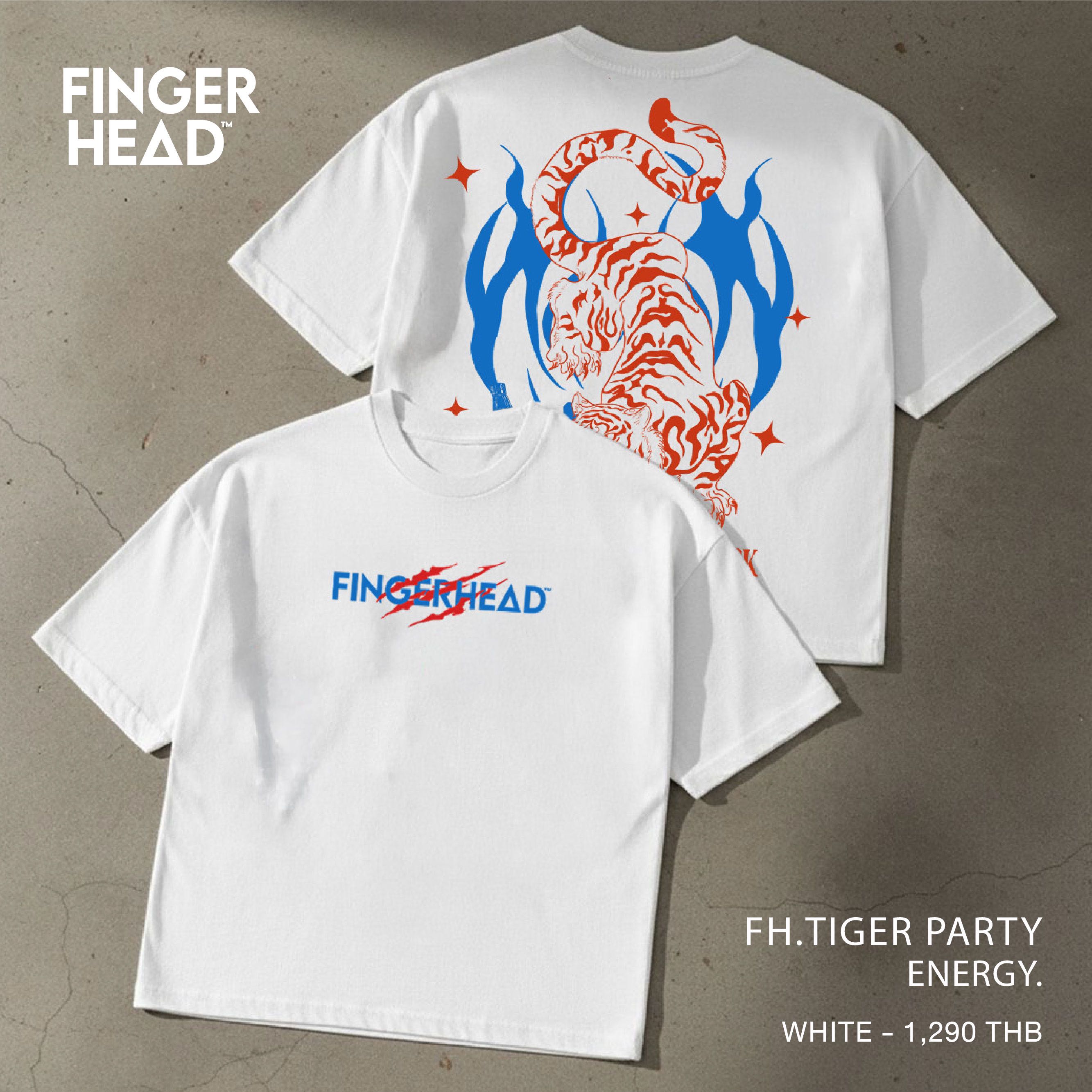 FH. Tiger Party _ White.T