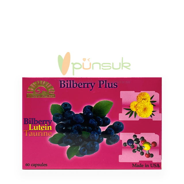 Lynae Dr.Lee & Dr.Albert Bilberry Plus (60 Capsules)