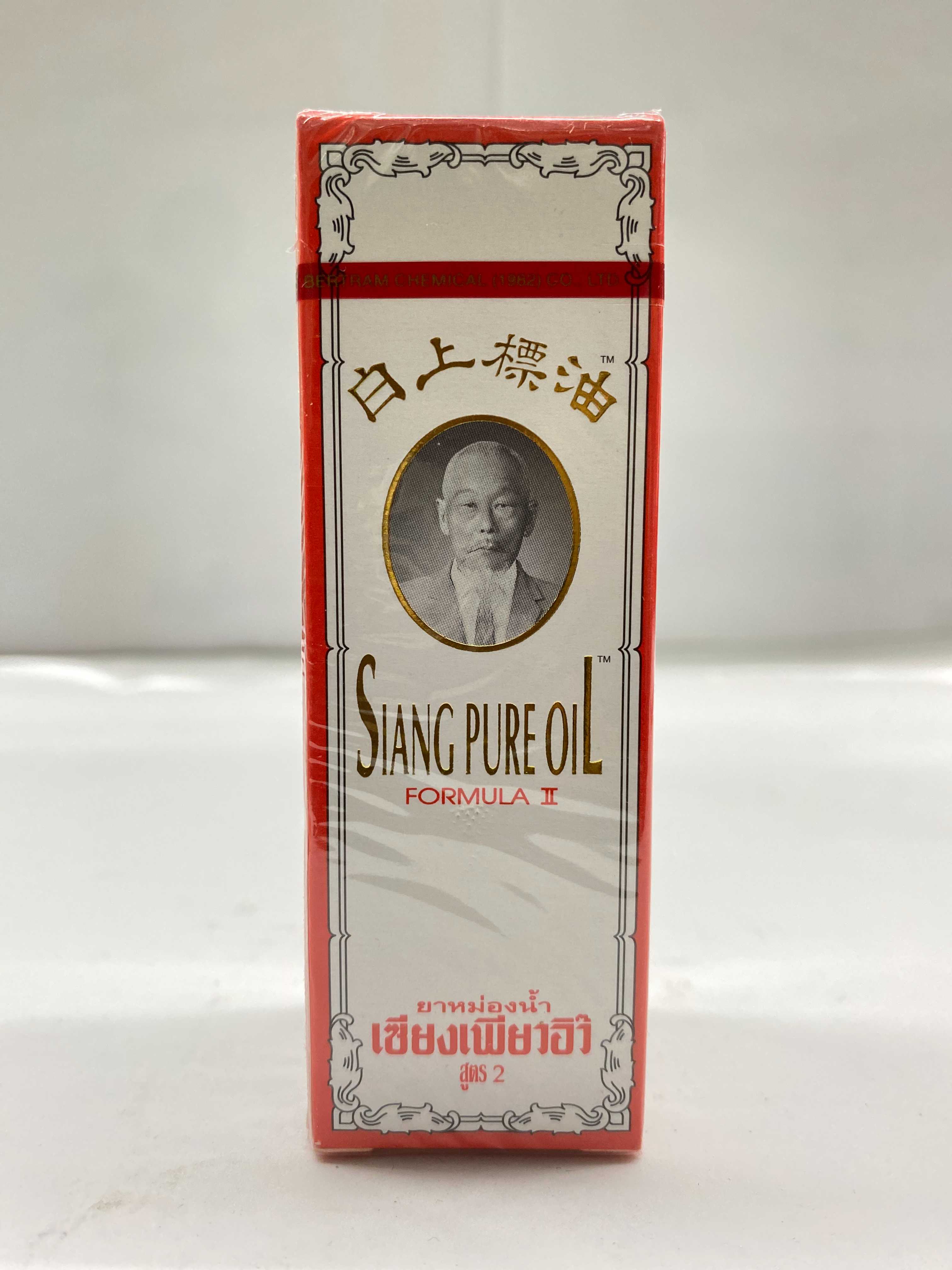 เซียงเพียวอิ๊ว ยาหม่องน้ำ สูตร 2 25 cc