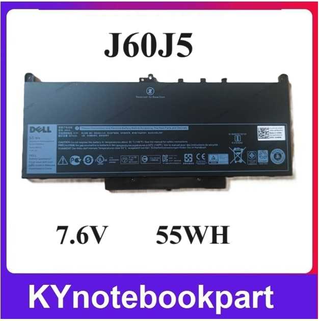 BATTERY ORIGINAL DELL แบตเตอรี่ ของแท้ DELL Latitude E7470 E7270  J60J5