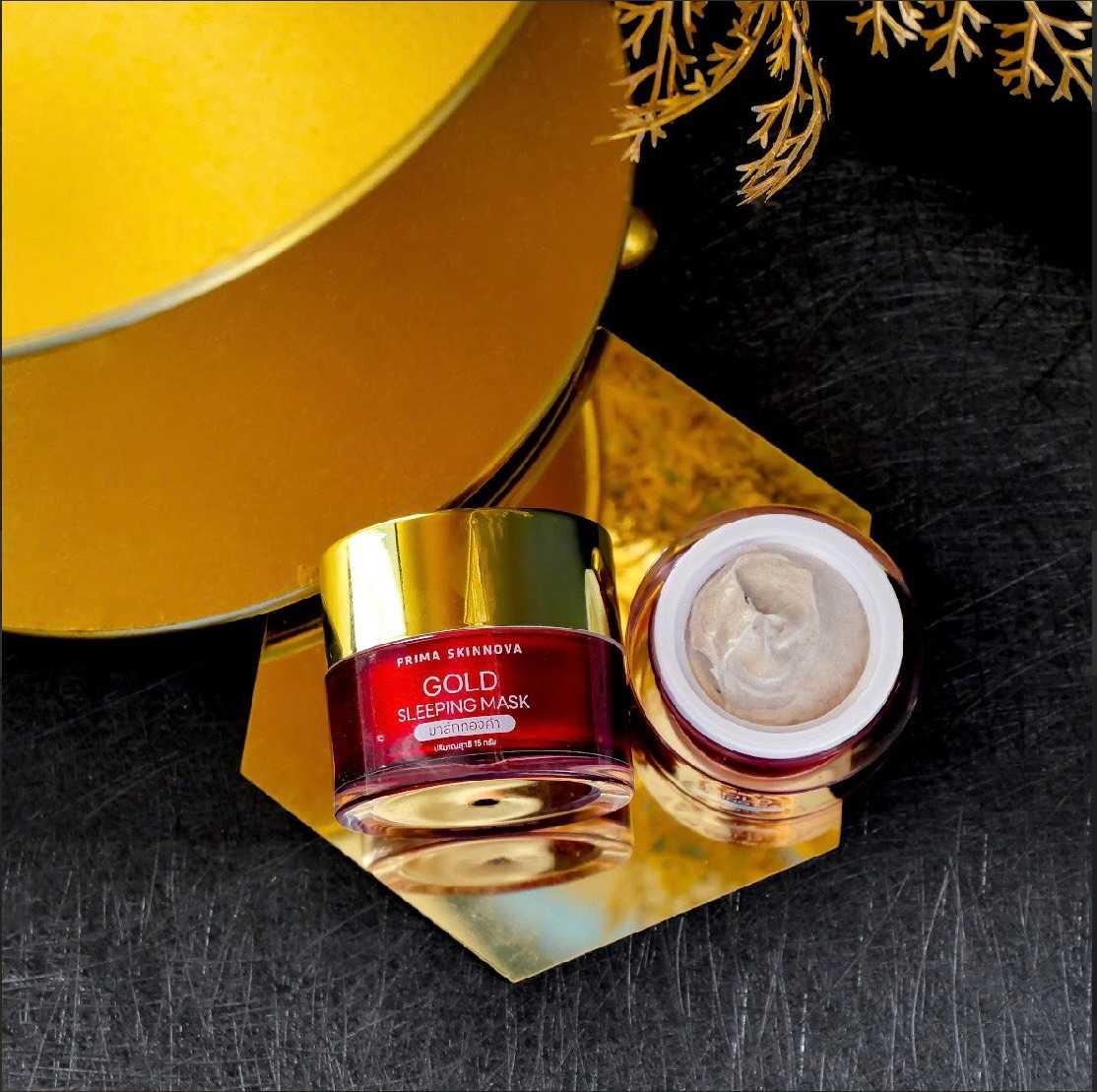 Gold Sleeping Mask 
