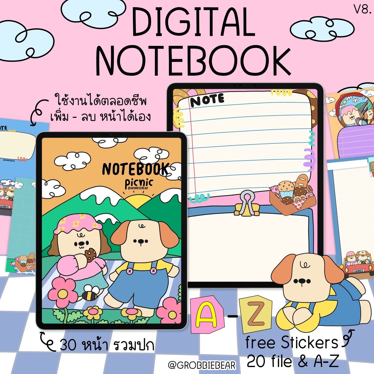 🌷Digital notebooks v8.