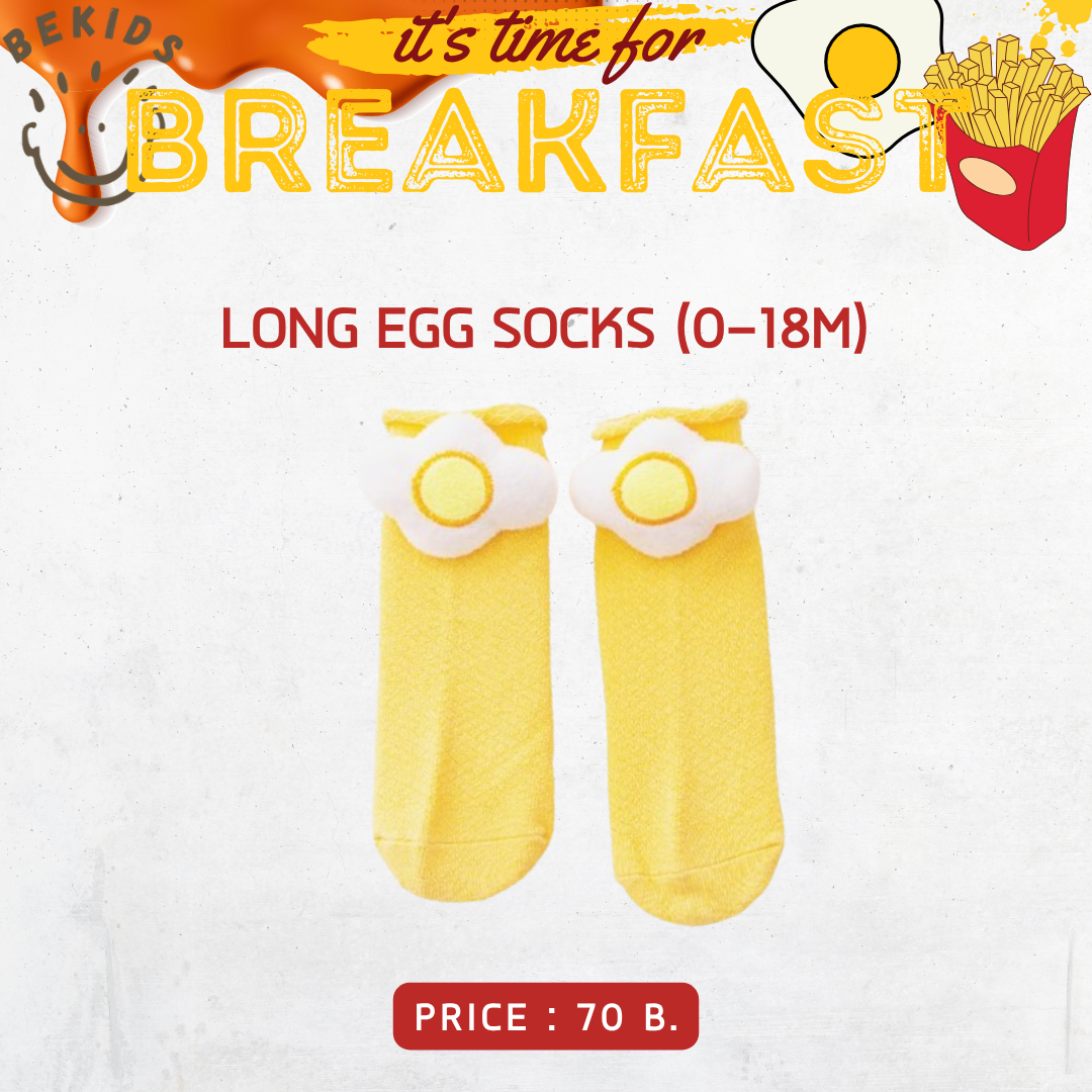 Long Egg Socks (0-18m)