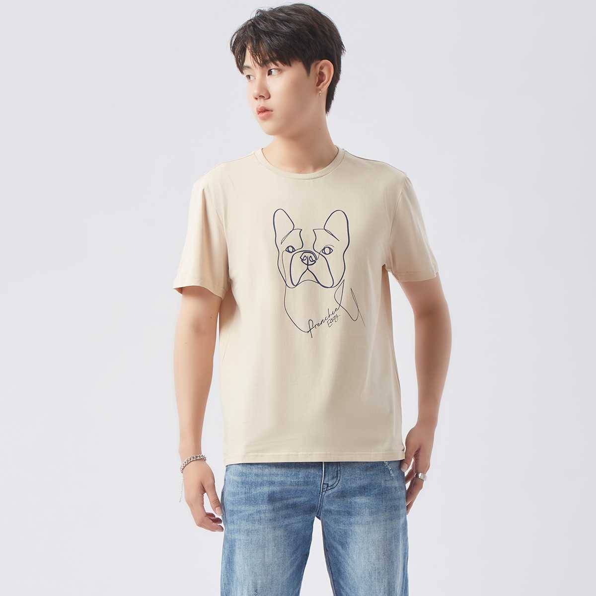 เสื้อทีเชิ้ตลายเฟรนช์ชี่ | Frenchie Eazy Tee Shirt | 03999