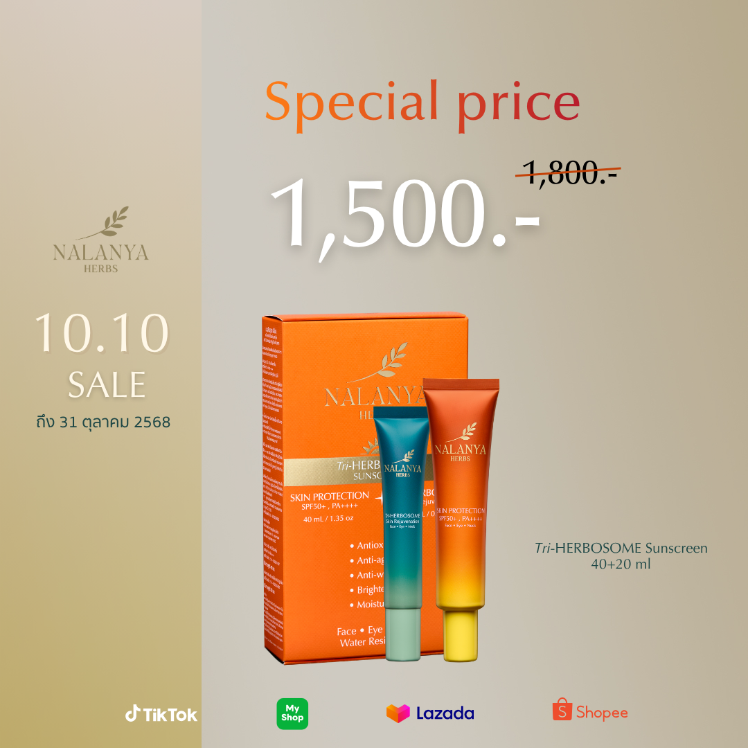 Tri-HERBOSOME Sunscreen 40+20 ml