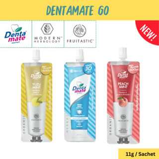 DENTAMATE (Fresh Mint / Yuzu Mint / Peach Mint) 11 g. เดนตาเมท ยาสีฟันสมุนไพรสกัด เฟรชมินต์ 11