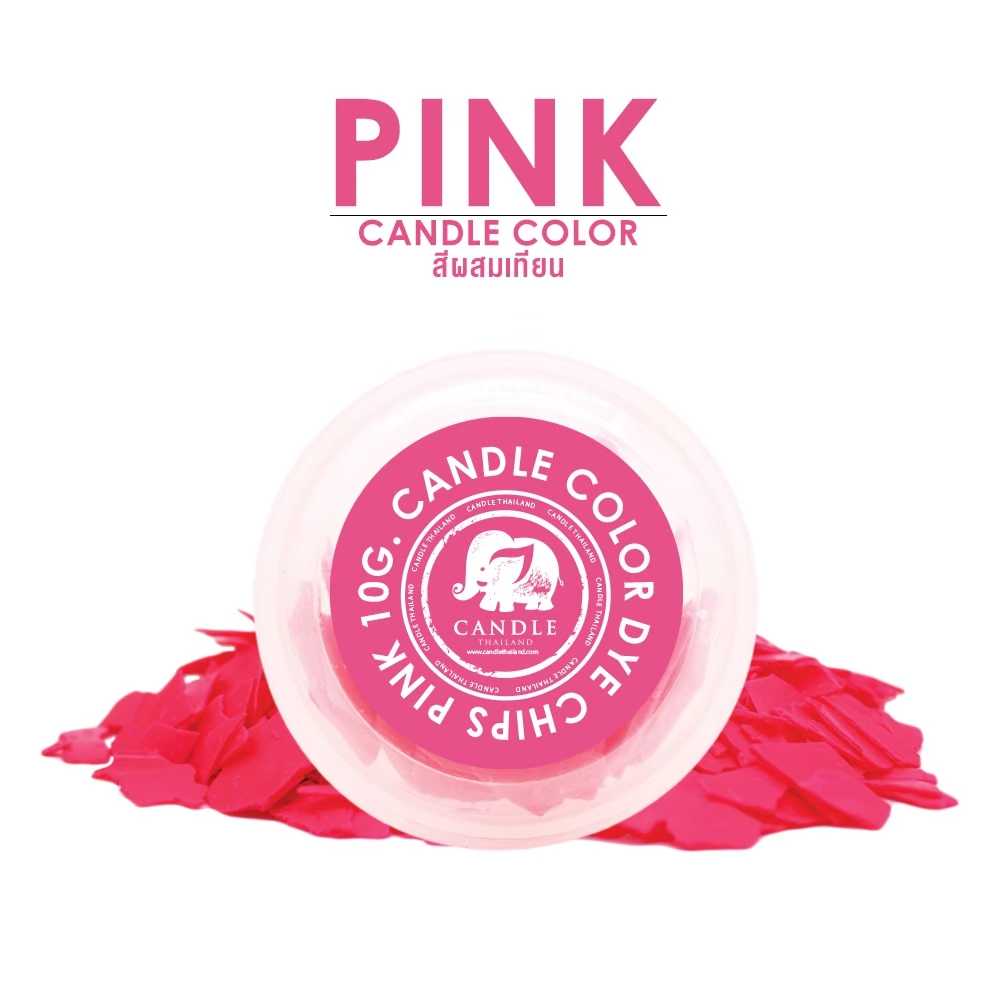 Candle Color Black 10 g. - สีเทียนสีดำ 10 กรัม