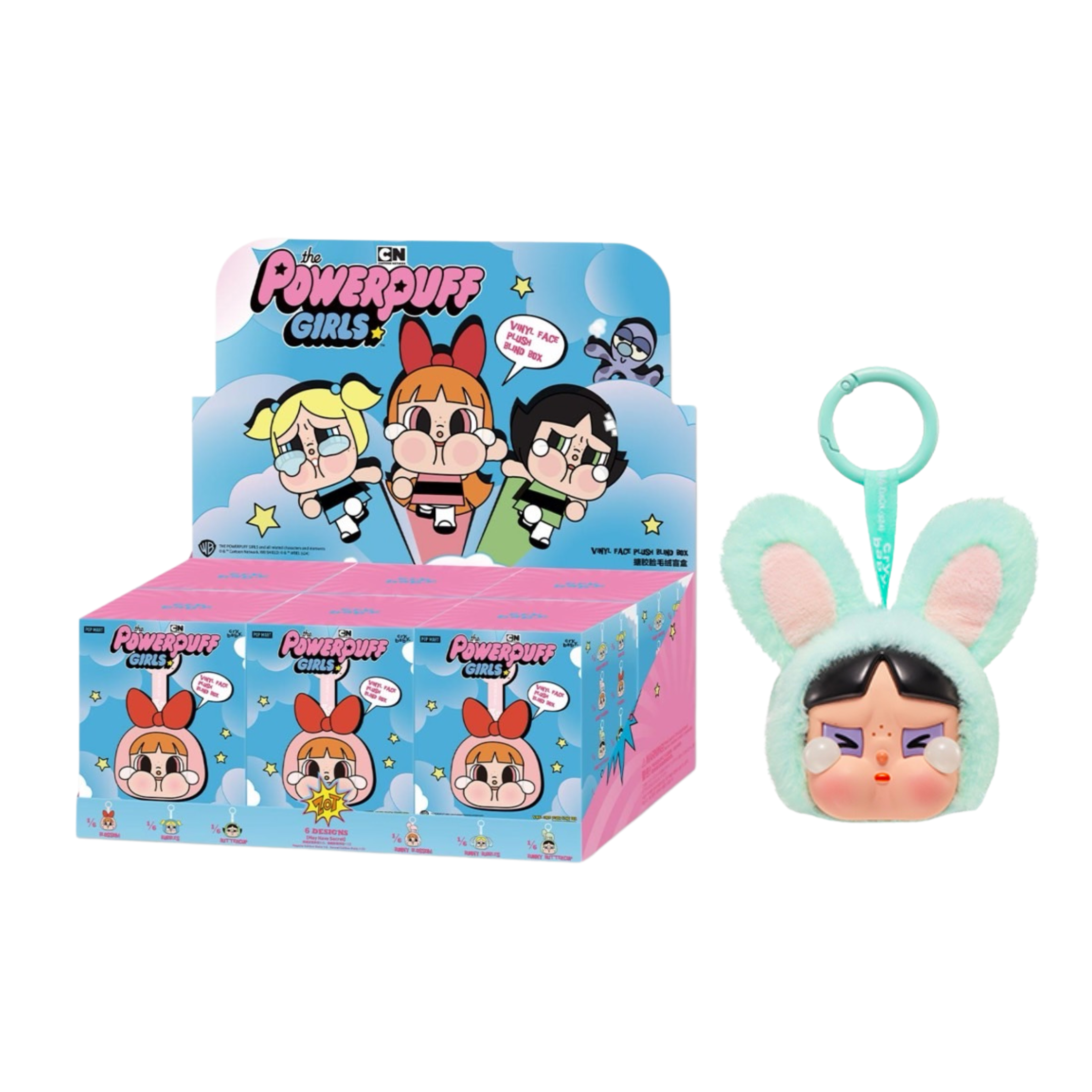 พวงกุญแจ Cyrbaby powerpuff girls Bunny buttercup เช็คการ์ด