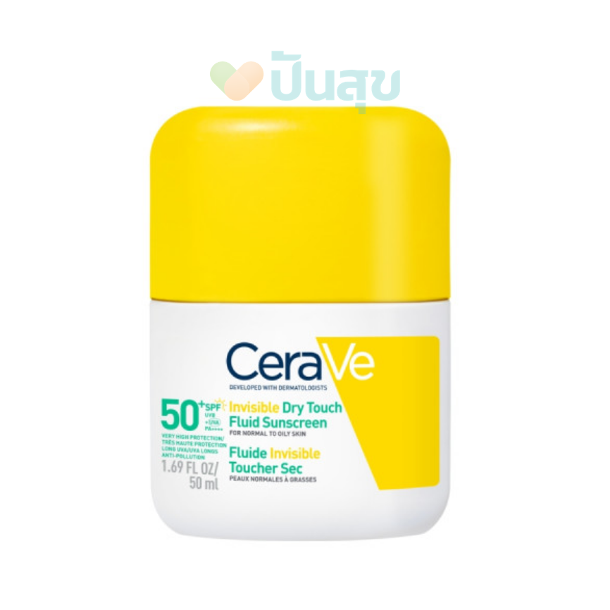 CeraVe Invisible Dry Touch Fluid SunScreen SPF50 กันแดดเนื้อฟลูอิดคุมมัน 50 ml.