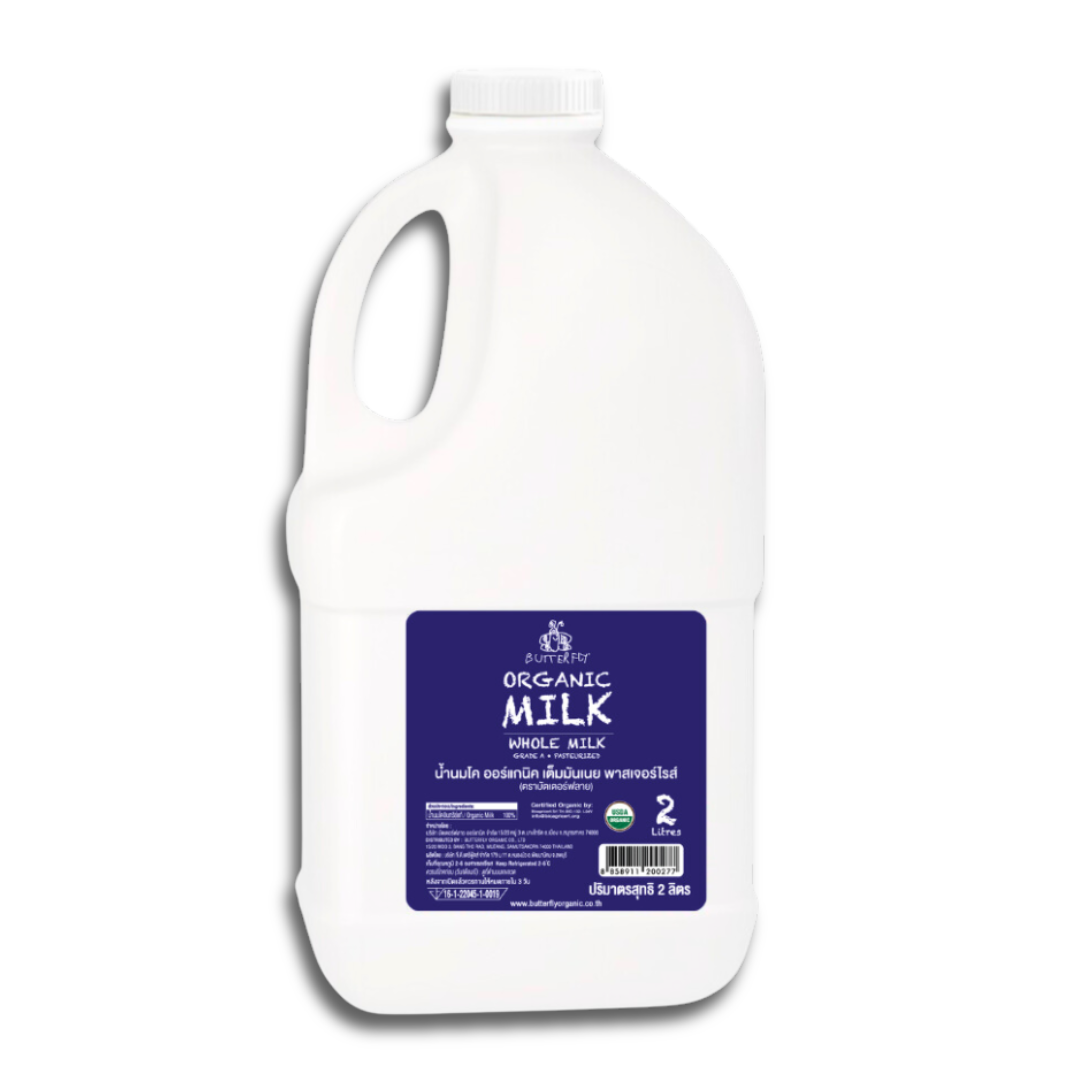 Organic Milk Original