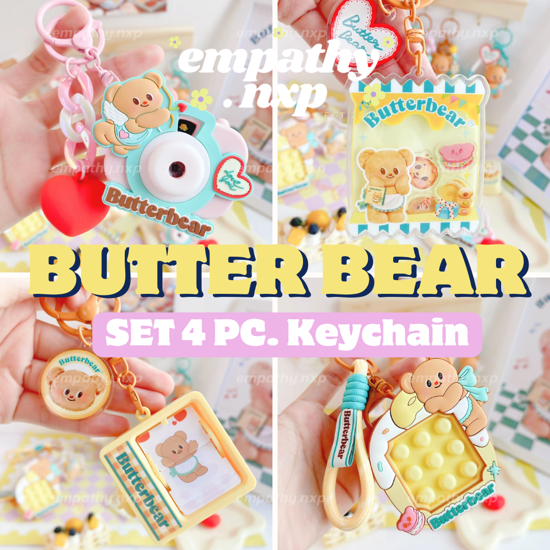 🐻​ BUTTERBEAR ✨​ พวงกุญแจหมีเนย SET 4 ชิ้น 🧸​ ลิขสิทธิ์​แท้บัตเตอร์แบร์ ✨🐻