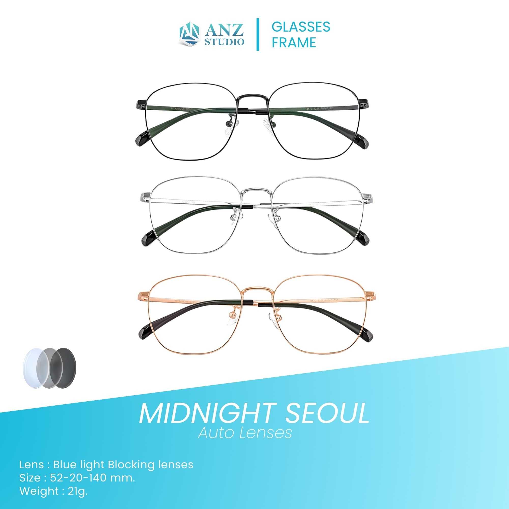 ANZ STUDIO แว่นกรองแสงสีฟ้า เลนส์ถนอมสายตา รุ่น Midnight Seoul ทรงเหลี่ยม เลนส์เปลี่ยนสีอัตโนมัติ