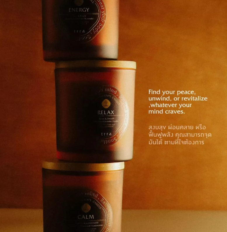 Aromatherapy candle 200g