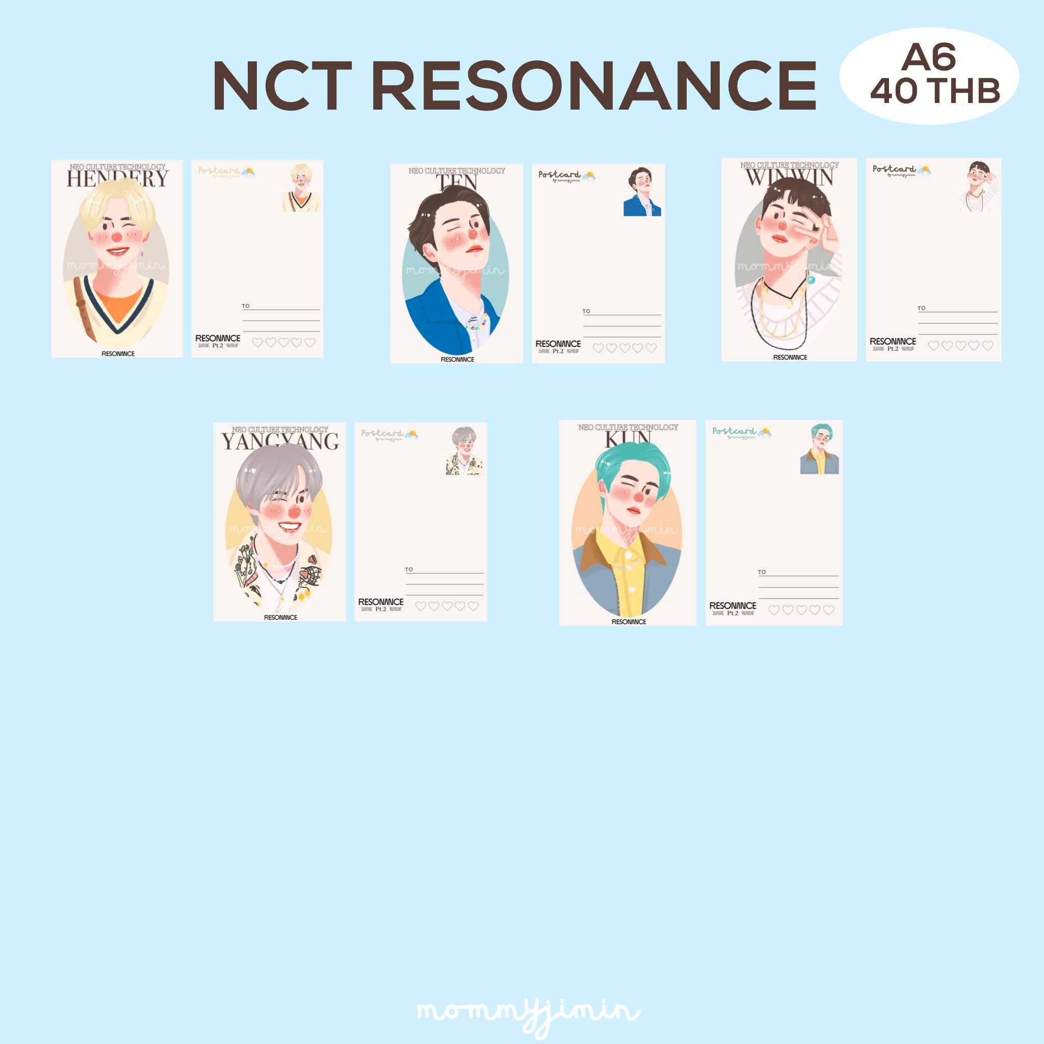 Postcard Resonance (ลายที่เหลืออยู่อีกลิงค์นะคะ)
