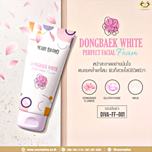 DIVA-FF-001 DONGBAEK WHITE PERFECT FACIAL FOAM