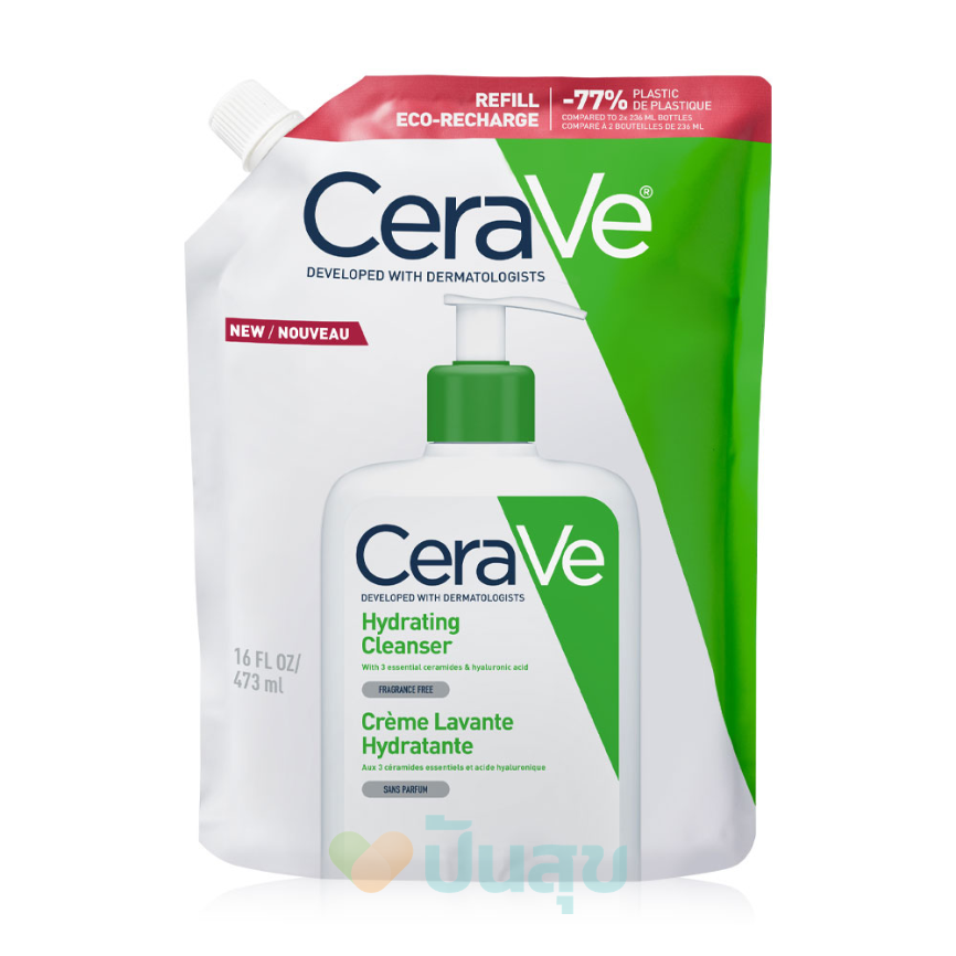 [รีฟิล] CeraVe Hydrating Cleanser ทำความสะอาดผิวหน้าและผิวกาย สำหรับผิวธรรมดา-แห้ง 473ml
