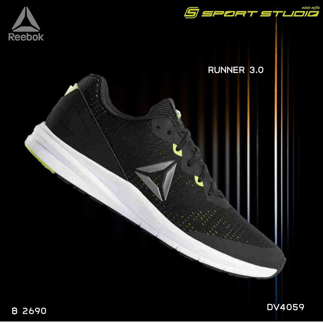 RUNNER 3.0