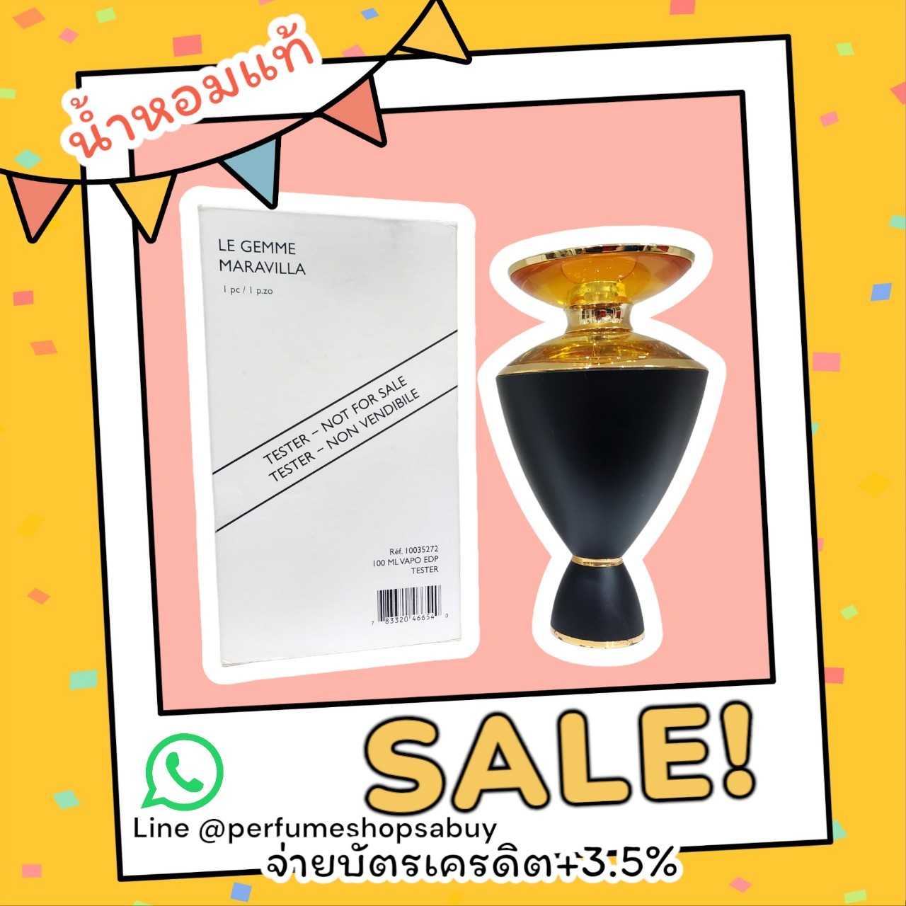 Bvlgari Le Gemme Collection Maravilla ทอง 100ml กล่องเทส เก่าเก็บตูดโคเมี่ยมดำ ผลิต  06/2016