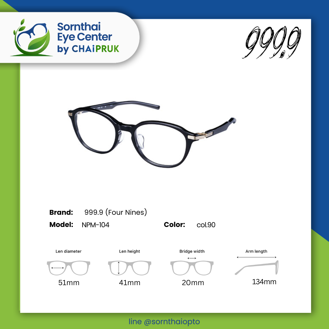 999.9 Four nines NPM-104 COL.90