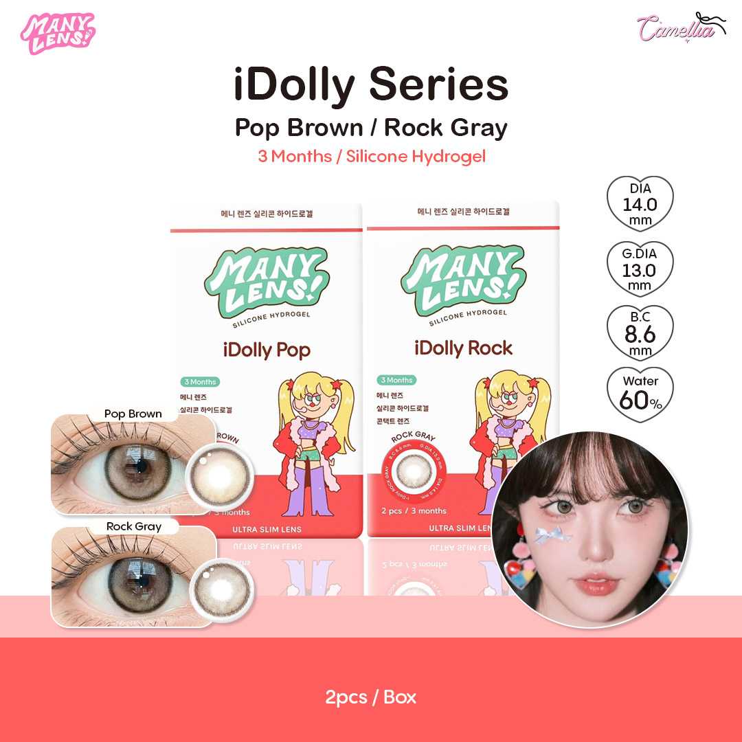 Many Lens  รุ่น iDolly คอนแทคเลนส์ราย 3 เดือน ค่าสายตา 0.00 ถึง -5.00