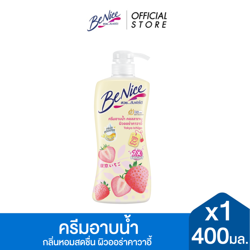 BeNice บีไนซ์ โตเกียว อิจิโกะ ชาวเวอร์ ครีม ขวดปั๊ม 400 มล. X1, สีขาว, ผิวออร่า คาวาอี้